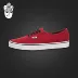 Vans Authentic Vans giày cổ điển Giày nam giày nữ mẫu đôi giày vải thường giày skate - Dép / giày thường Dép / giày thường