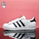 Giày thể thao nữ Adidas Superstar W clover cổ điển tất cả giày trắng vỏ giày thể thao mua giày thể thao