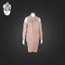 Puma En Pointe Hummer Women Áo trùm đầu lệch vai Đầm dài thể thao quần thể thao nữ Trang phục thể thao