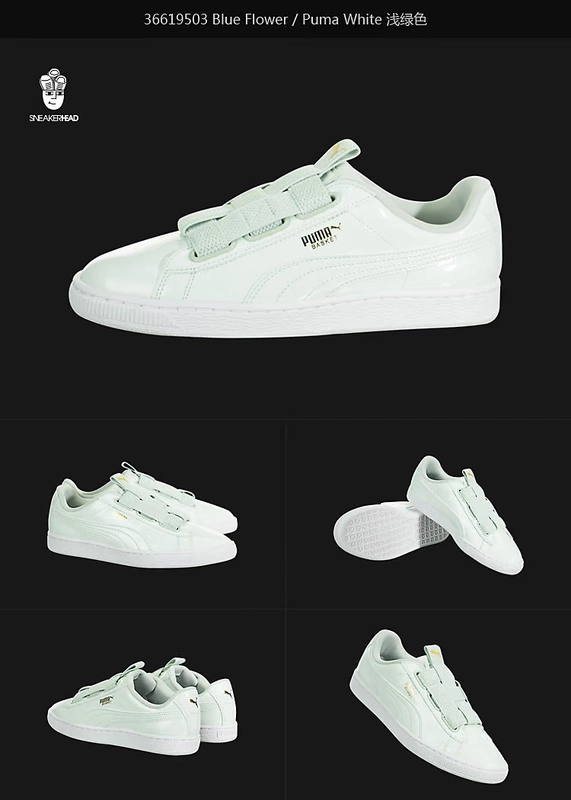 Puma Basket Mê cung Giày nữ Hummer Bow Bow Shoes Giày Low Cut Patent Leather Casual Shoes - Dép / giày thường