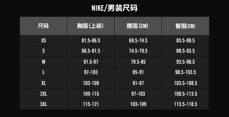 Nike Bonded 2.0 Polo Áo thun nam Nike Nike Áo thun ngắn tay - Áo polo thể thao áo polo cá sấu