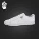 Puma Clyde Core L Foil Giày nam PUMA Giày thể thao Giày thông thường Giày đế thấp giày the thao nam nike