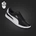 Puma G. Vilas 2 Giày nam PUMA Giày tennis cổ điển Giày thể thao