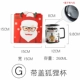 Giáng sinh Bắc Âu sáng tạo Giáng sinh cốc cốc nam cốc gốm cốc có nắp hộ gia đình công suất lớn gốm nữ cốc uống nước