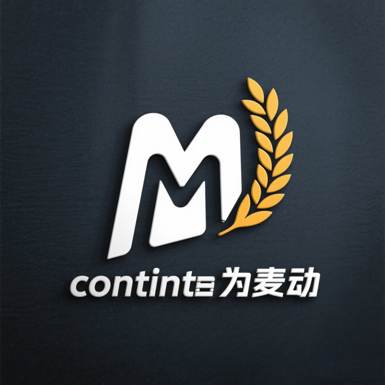 麦动奖牌的LOGO