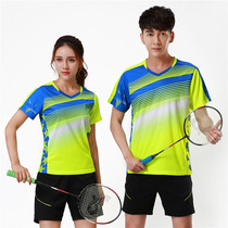 New badminton suit suit mens and womens short-sleeved quick-drying sweat-absorbing game suit round-neck T-shirt shorts training suit customization