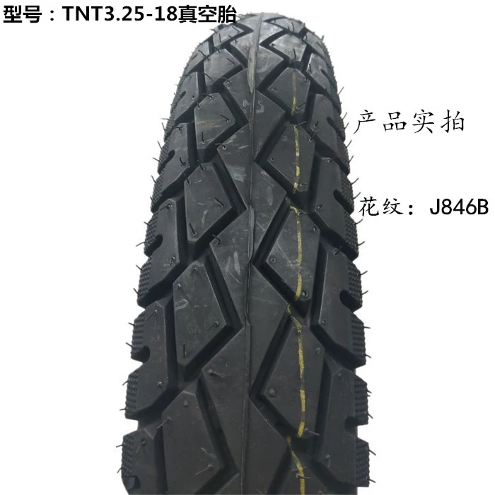 Chính hãng TNT Jin Yong 3.25-18 lốp xe máy chân không 3.25-18 lốp sau - Lốp xe máy