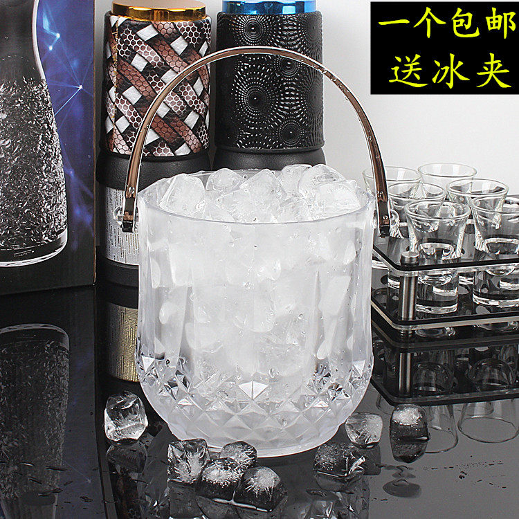 Acrylic Ice Grain Bucket Ice Bucket Transparent Plastic Ice Bucket Crystal Barrel Diamond Ice Bucket KTV Bar Ice