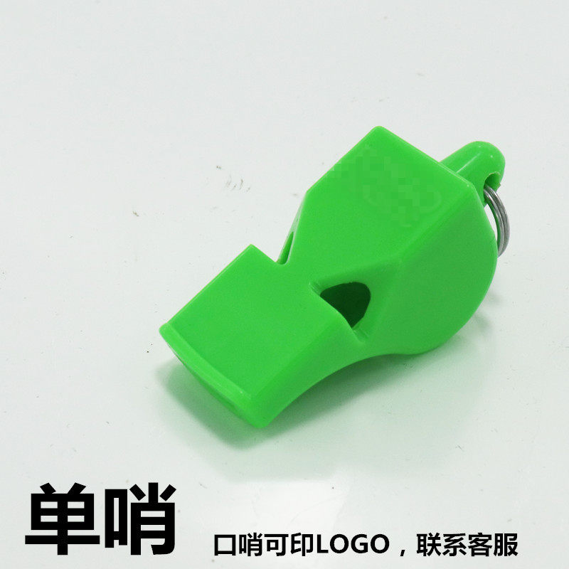 ABS plastic high frequency whistle fox whistle butterfly whistle basketball referee whistle children adult kindergarten whistle