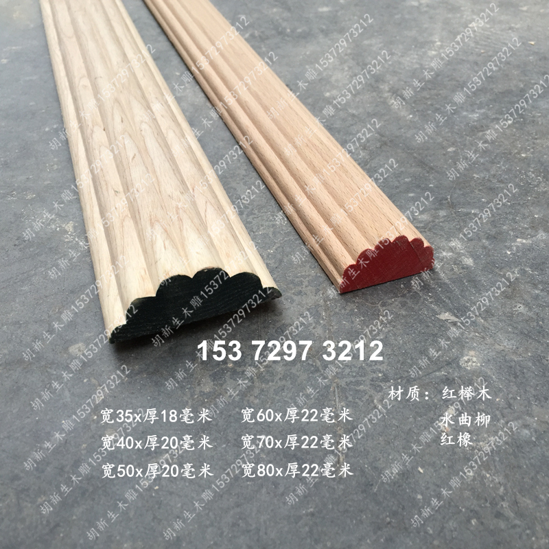 European style solid wood line furniture clothing book overall cabinet door decoration background wall Roman column semicircle carved waist line