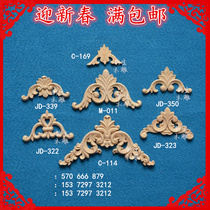 Solid wood furniture clothes book cabinet door head decoration background wall square wood flower piece small corner flower applique gun flower