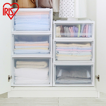 Alice storage box drawer type can be superimposed plastic storage deep drawer finishing box set can be organized storage cabinet