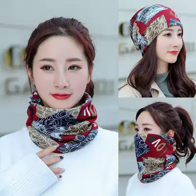 Magic bib turban in winter women's pullover hat high collar multi-function scarf dual-purpose collar tide brand neck cover