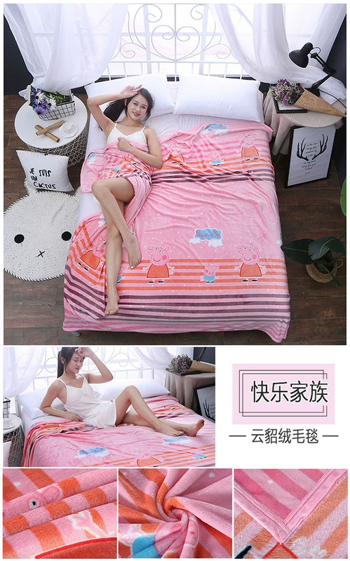 Coral nhung cộng với nhung tấm đơn ngắn flannel sang trọng chăn nữ mùa đông dày đôi chăn sang trọng