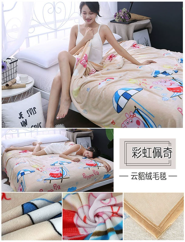 Coral nhung cộng với nhung tấm đơn ngắn flannel sang trọng chăn nữ mùa đông dày đôi chăn sang trọng