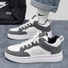 Men's Shoes Winter 2025 New Trendy Versatile Korean Style Casual Sports Thick-Soled Sneakers for Work Non-Slip Trendy Shoes
