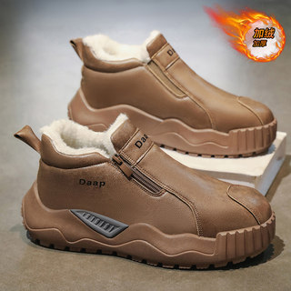 Men's shoes 2025 new winter velvet thickened warm and cold-proof cotton shoes casual and versatile thick-soled slip-on trendy shoes