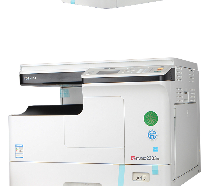 Máy photocopy laser kỹ thuật số Toshiba 2303a máy in laser đen trắng một máy văn phòng quét màu máy photocopy a3