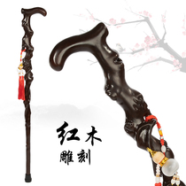 Old man crutches chicken wing Wood whole material mahogany crutches dragon head elderly crutches walking stick solid wood crutches