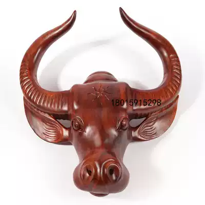 Wood carving decoration hanging mahogany solid wood bull head hanging wall pendant Background decoration Feng Shui elephant head wall hanging