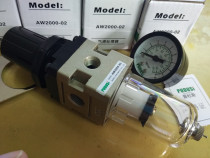 Pudus AW2000-02 3000-03 4000-04 Air pressure reducing filter Filter regulator