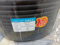 DONG JUN polyethylene PE threading bellows AD13 hose 10 * 13mm plastic pipe 100 m roll