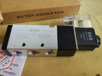 Original SNS Shenchi pneumatic 4V310-10 two-position five-way reversing valve solenoid valve solenoid valve solenoid valve AC220V