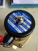 Original NBSZC Shenzhou 2W-35 solenoid valve water valve air valve 2W350-35 room temperature solenoid valve 1 2 inch water valve