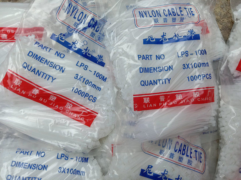 Young PLP self-lock nylon tie 3*100mm beam belt 810 pack (Out 1000 pack)