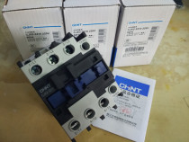 Original CHNT CHINT AC contactor CJX2-3210 CJX2-4011 CJX2-5011 6511