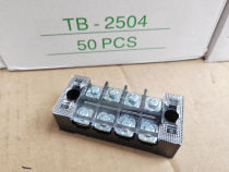Iron TB-2504 fixed 4 position 25A terminal block 4P25A terminal block terminal block with cover terminal post