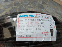 PP flame retardant polypropylene corrugated pipe AD10 plastic corrugated pipe 10*6 5mm threaded 100 m roll