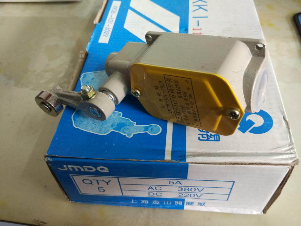 Shanghai Jinshan Travel Switch LX25 - JLXK1-111 211 311 411 511 Self-Complete Limit Switch