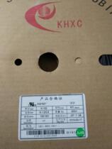 KHXC Heat Shrink Tube K-102 Wiring Heat Shrink Tube 1 0MM Heat Shrink Insulation Sleeve Black 200 m Roll
