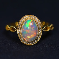 Mexican fire opal light opal fashion cabochon colored gemstone natural bare stone mining area live broadcast 18K necklace