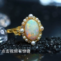 [澳大利亚欧泊light欧泊风尚水晶彩色宝石天然裸石矿区直播18K项链]