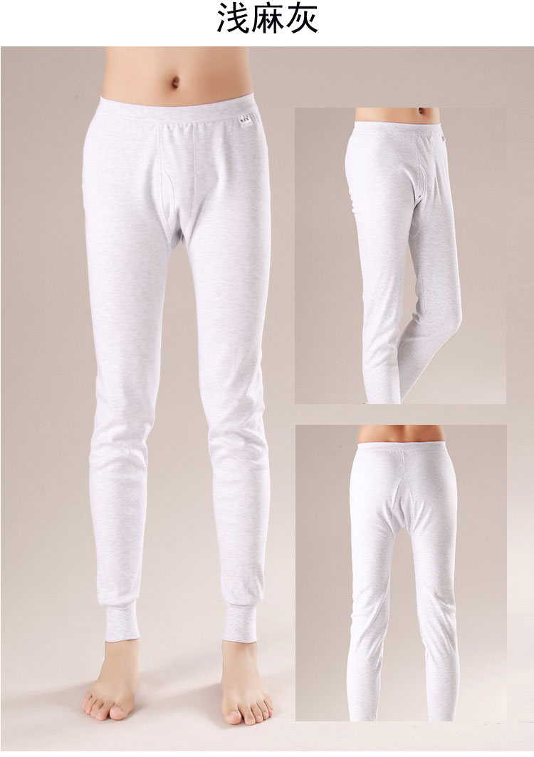 Pantalon collant en coton - Ref 764506 Image 15