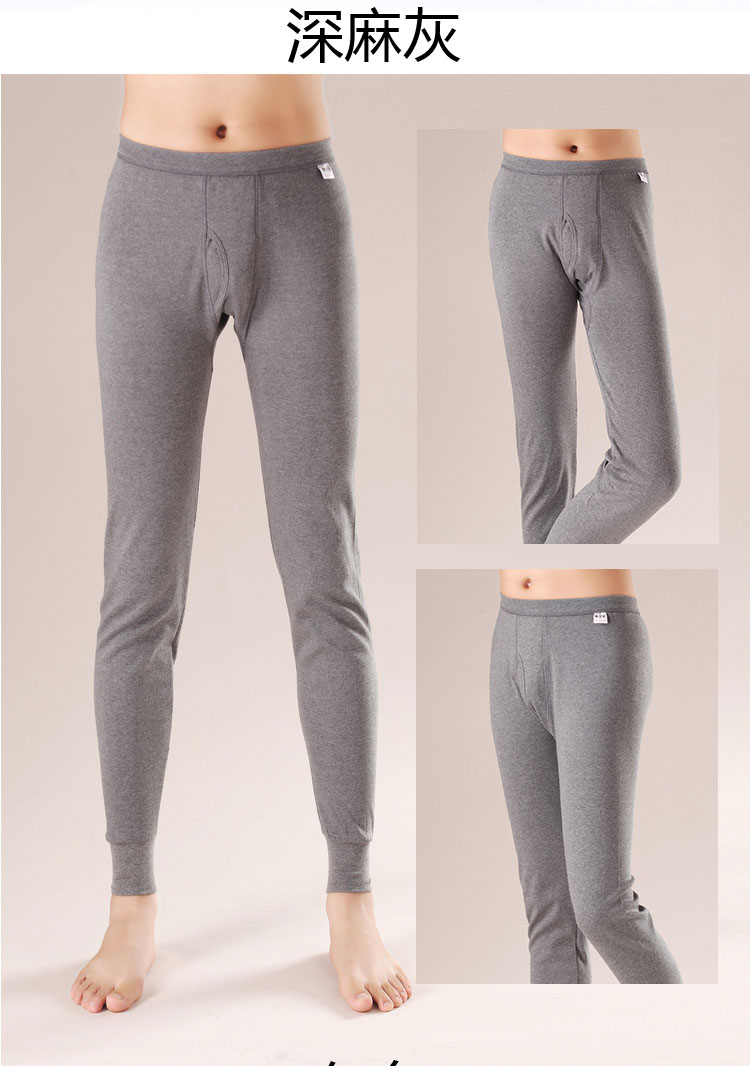 Pantalon collant en coton - Ref 764506 Image 13