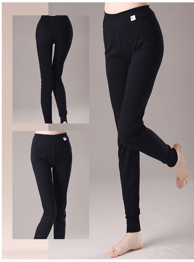 Pantalon collant en coton - Ref 774757 Image 13