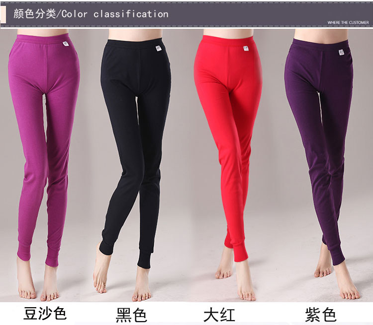 Pantalon collant en coton - Ref 774757 Image 10