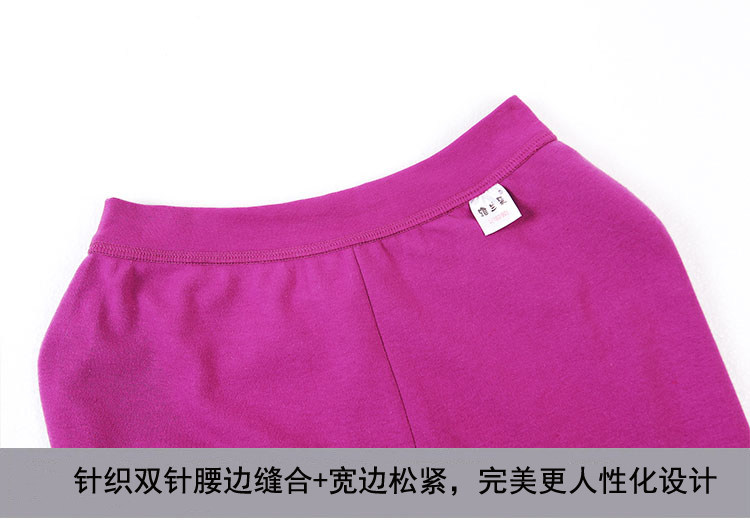 Pantalon collant en coton - Ref 774757 Image 18