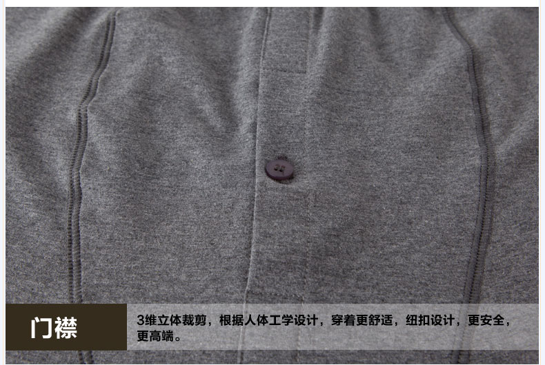 Pantalon collant simple en coton - Ref 750948 Image 43