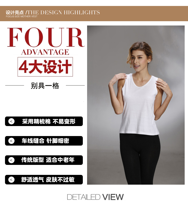 Áo vest cotton nữ ở người già Áo vest nữ thường xuyên cộng với phân bón XL Bà già mẹ buông thả áo ngực 3 dây