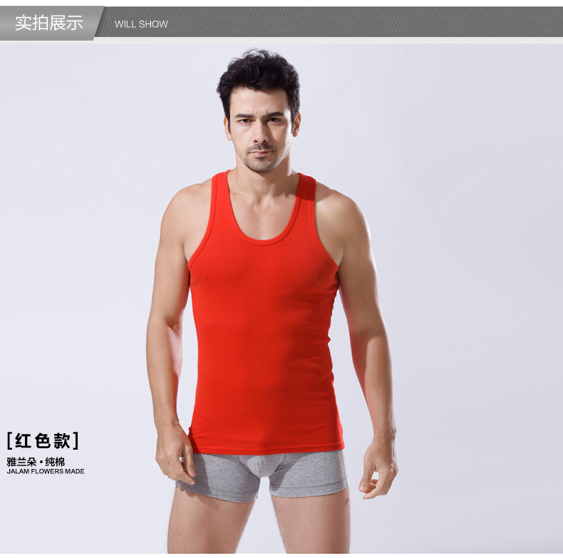 Chất liệu cotton 100% cotton nam bốn màu tùy chọn thoáng khí vest đỏ đáy năm nay áo cotton nam
