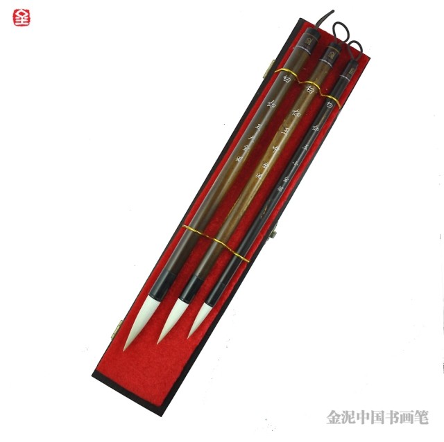 Gold mud and white jade wool hair brush calligraphy and painting for beginners Chinese painting calligraphy brush Suitable for both calligraphy and painting Chinese calligraphy and painting brush wool hair brush