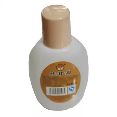 Bank accounting, accounting, banknote counting, vacuum packaging, glycerin, finger oil, banknote counting, wet hand oil, banknote counting wax