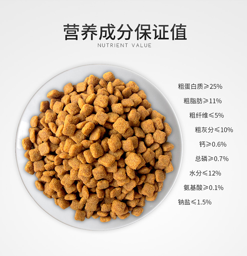 Thức ăn cho mèo Mussel 2,5kg5 kg vỗ béo kẹp mèo tabby mèo con mèo 1-12 tháng mèo nhỏ gói cá hồi thức ăn cho mèo - Cat Staples hạt royal canin