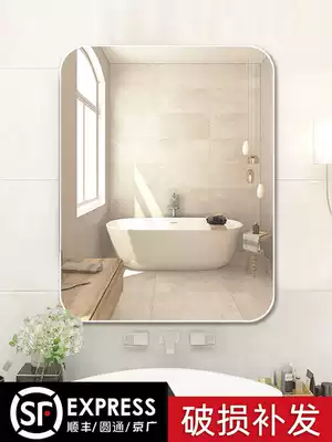 Bathroom mirror Wall self-adhesive non-perforated wall Wall toilet toilet toilet bathroom wall Wall makeup wash