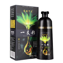 【落健可兰】一洗黑植物染发剂500ml