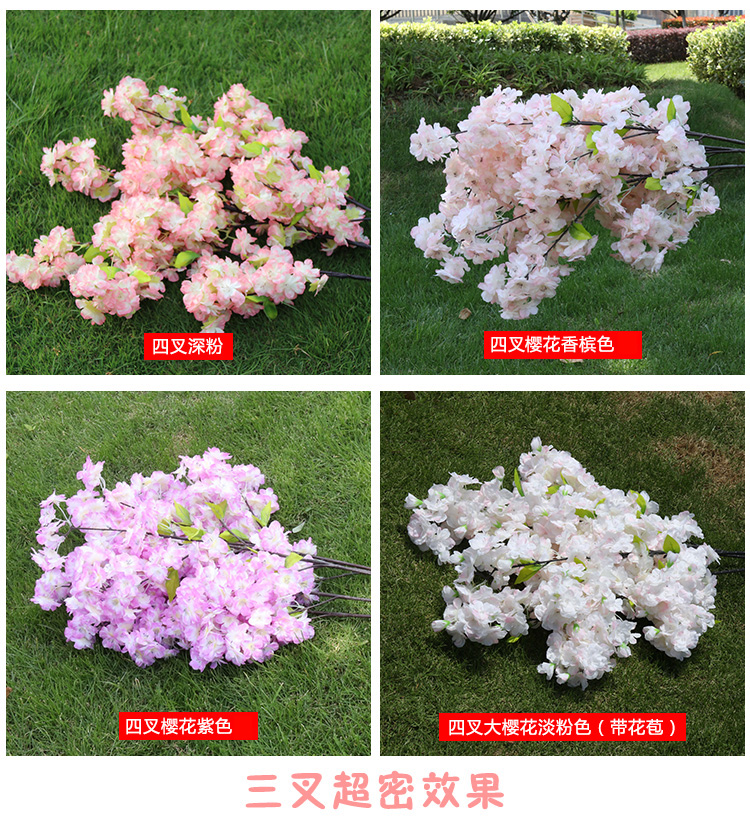 Mô phỏng hoa anh đào cành hoa anh đào nhựa hoa lụa trang trí hoa đào điều hòa không khí phòng khách hạ cánh hoa giả mây - Hoa nhân tạo / Cây / Trái cây lan giả hạc đột biến